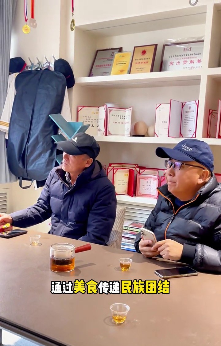 肖龙付非遗抓饭项目荣获自治区退役军人就业创业项目一等奖