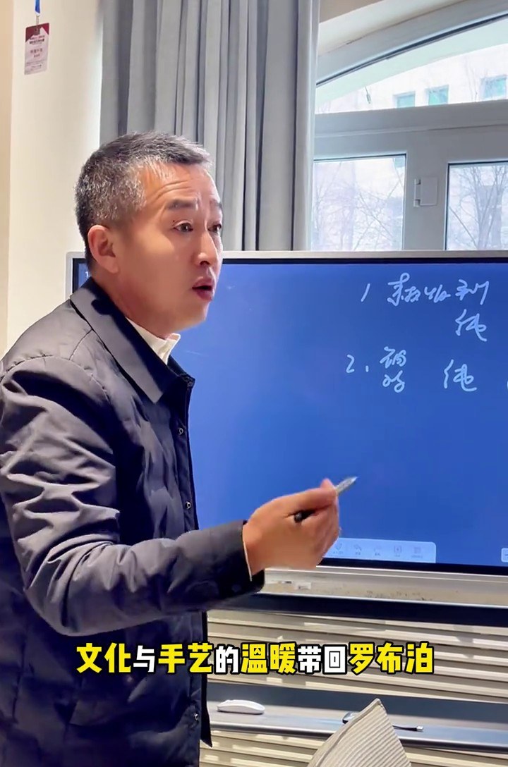 肖龙付大师亲自授课